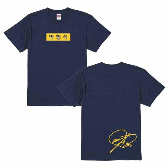 BTOB MELympic MD Tシャツ　ヒョンシク BTOB MELympic Tシャツ ヒョンシク アイドル